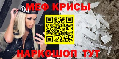 трава Лесосибирск