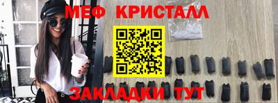 шишки Ликино-Дулёво