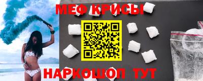 трава Лесосибирск