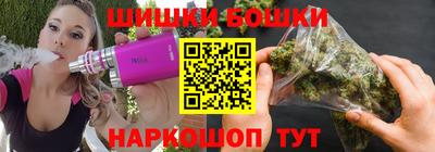 трава Лесосибирск