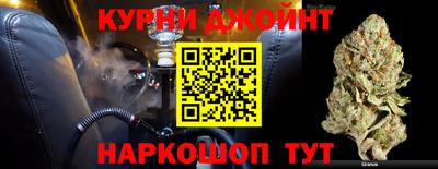 трава Лесосибирск