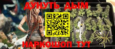мдма Кудымкар