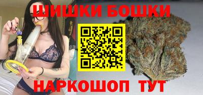 меф Ливны