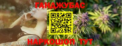 трава Лесосибирск