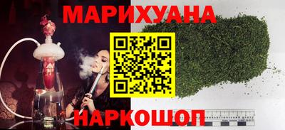 шишки Ликино-Дулёво