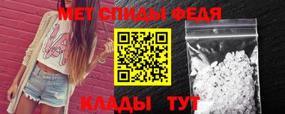 трава Лесосибирск