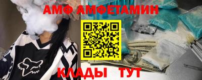 шишки Ликино-Дулёво