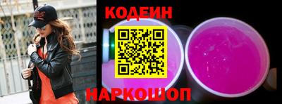 шишки Ликино-Дулёво