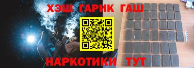шишки Ликино-Дулёво