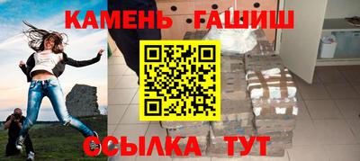 шишки Ликино-Дулёво