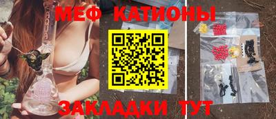 сатива Кудрово